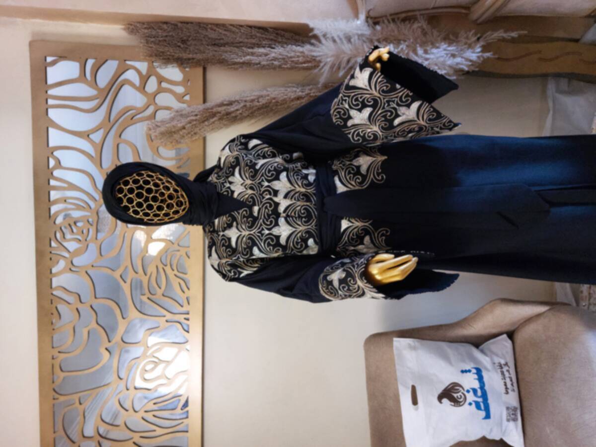 قفطان الزهرة الذهبية