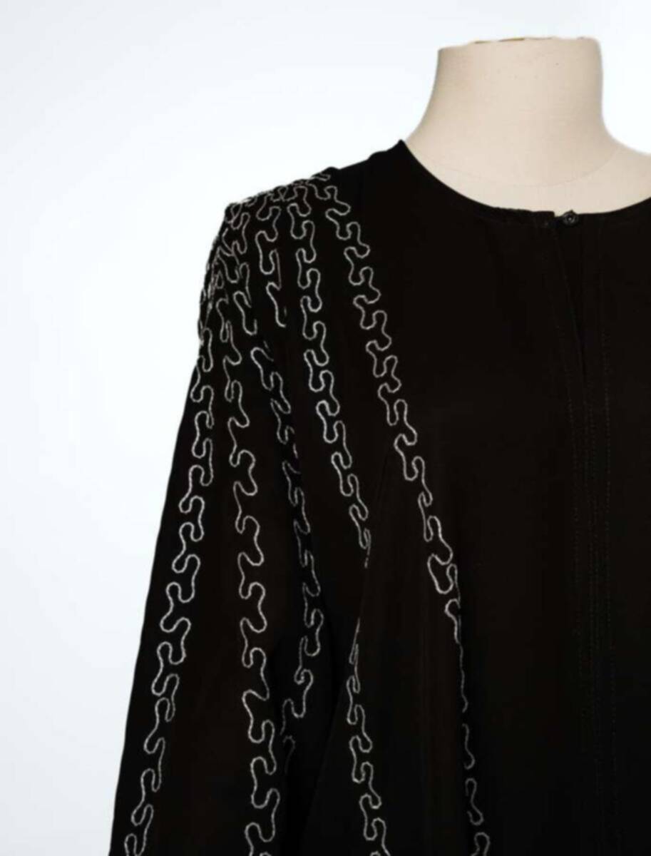 Black Gulf Abaya