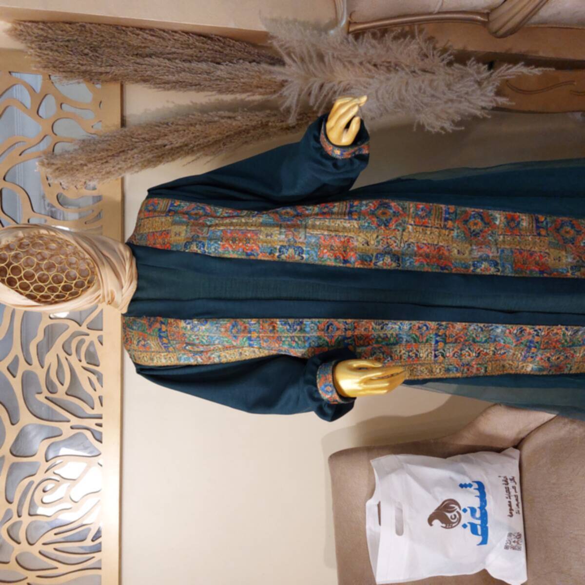 قفطان رمضان الهندي