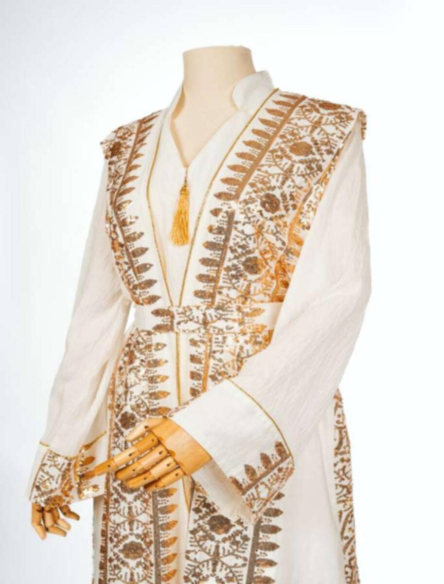 Elegance Reception Abaya