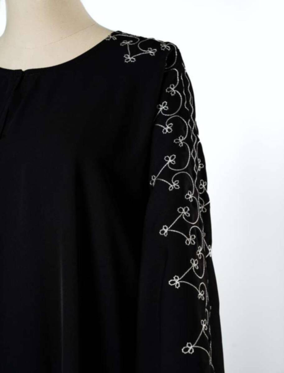 Black Gulf Abaya