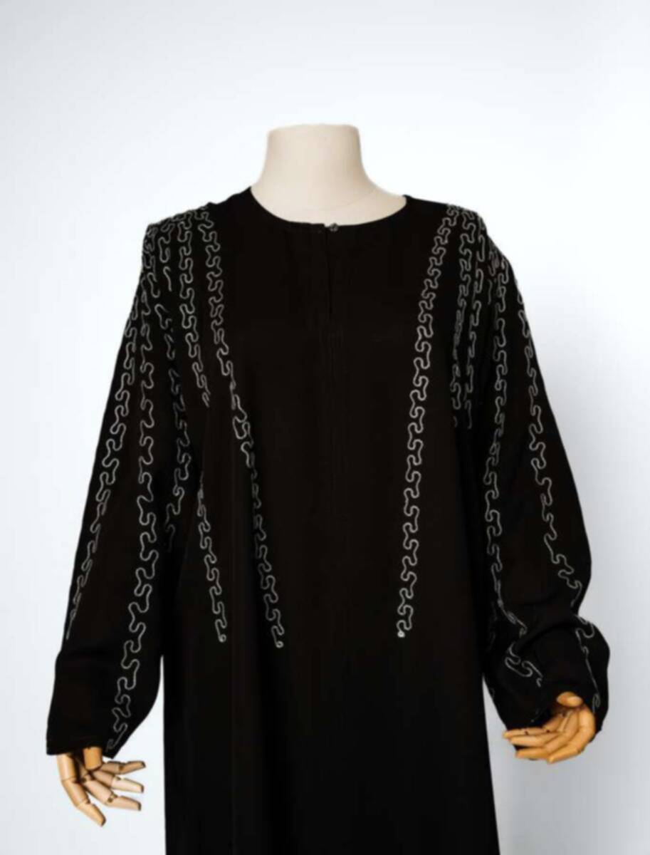 Black Gulf Abaya