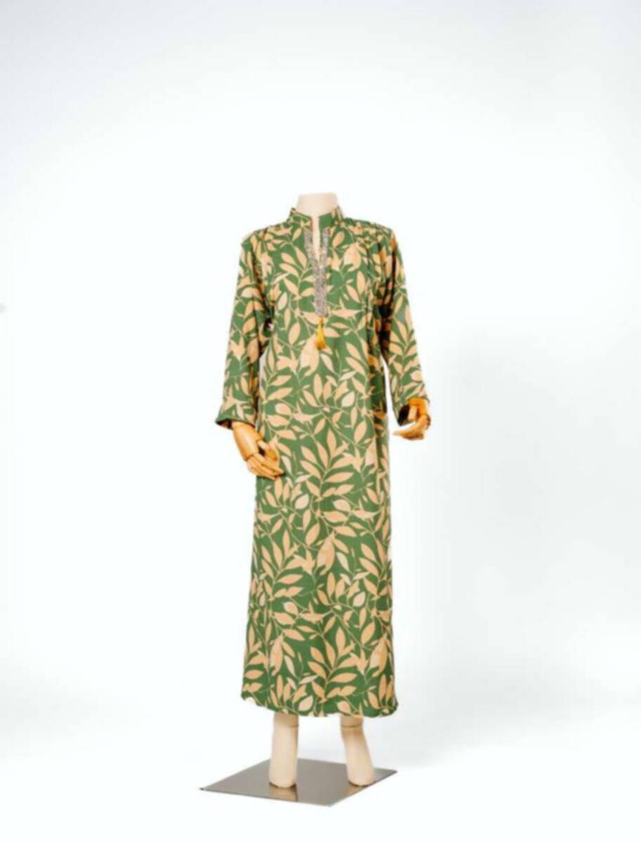 Elegant Indoor Abaya