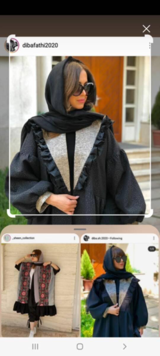 اسماء عبد الجيد عيد